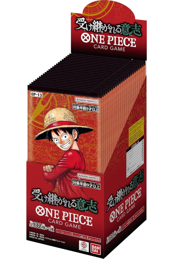 One Piece Card Game: Legacy of The Master | Japanese Booster Pack (OP-12)