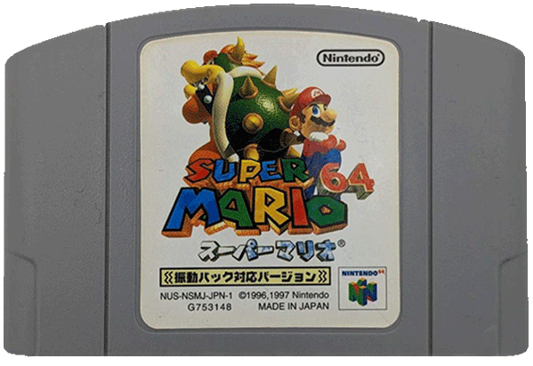 Super Mario 64 [Japanese Version] [Used] Alt Japansk