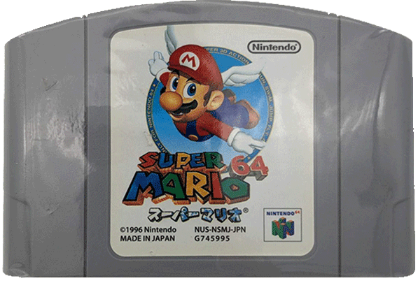 Super Mario 64 [Japanese Version] [Used] Alt Japansk