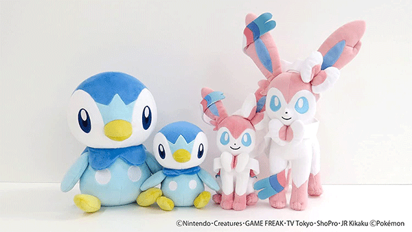 Sylveon: All Star Collection Plush Toy Alt Japansk