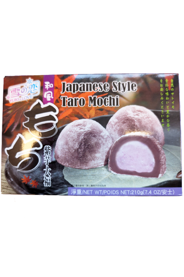 Picture of the Taro Mochi