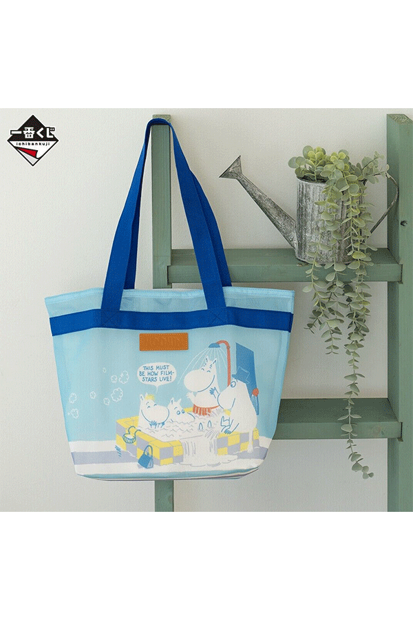 Tote Bag: Moomin Alt Japansk