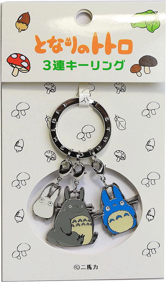 Totoro Keychain: My Neighbor Totoro Alt Japansk