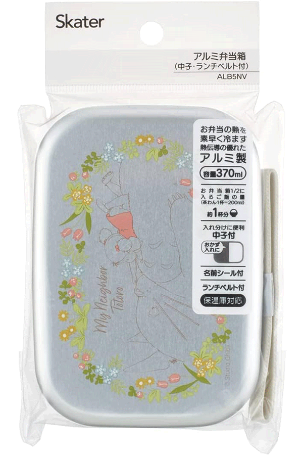 Totoro & Mei Aluminum Bento Box: My Neighbor Totoro 370ml Alt Japansk