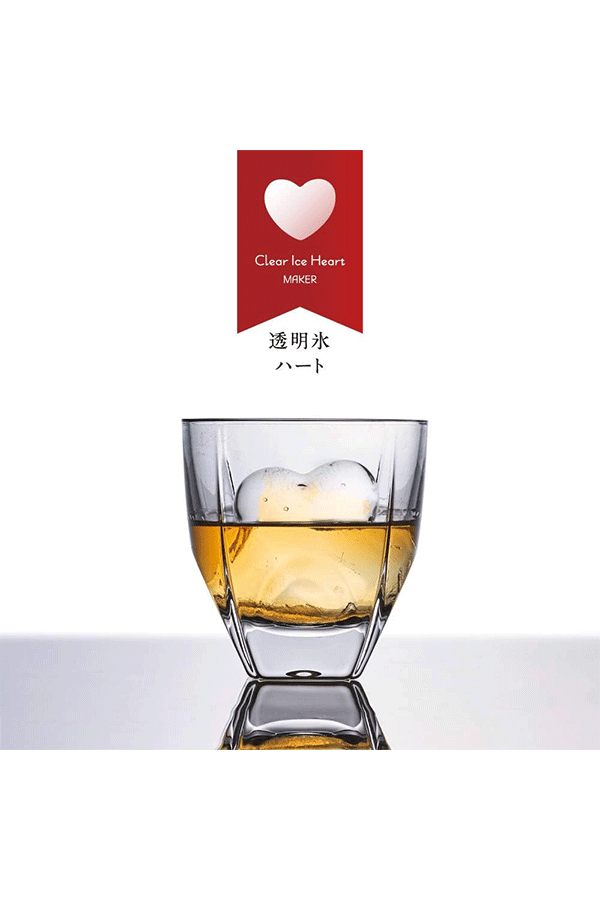 Transparent Heart Shape Ice Maker Tray 5.8cm Alt Japansk