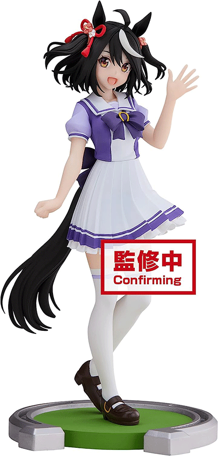 Uma Musume: Pretty Derby Figure Collection Alt Japansk