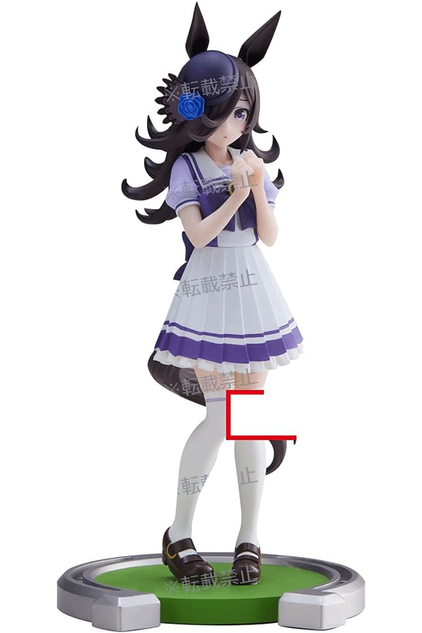 Uma Musume: Pretty Derby Figure Collection Alt Japansk