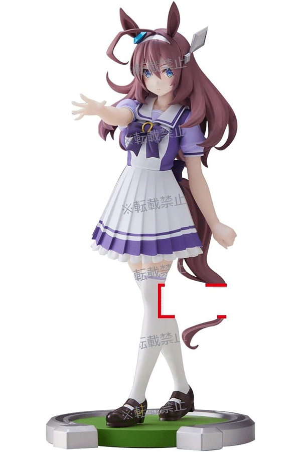 Uma Musume: Pretty Derby Figure Collection Alt Japansk