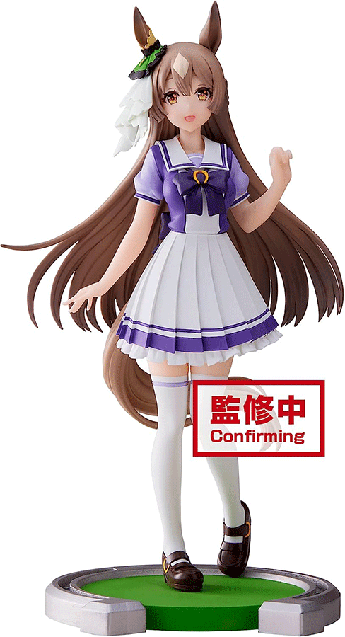 Uma Musume: Pretty Derby Figure Collection Alt Japansk