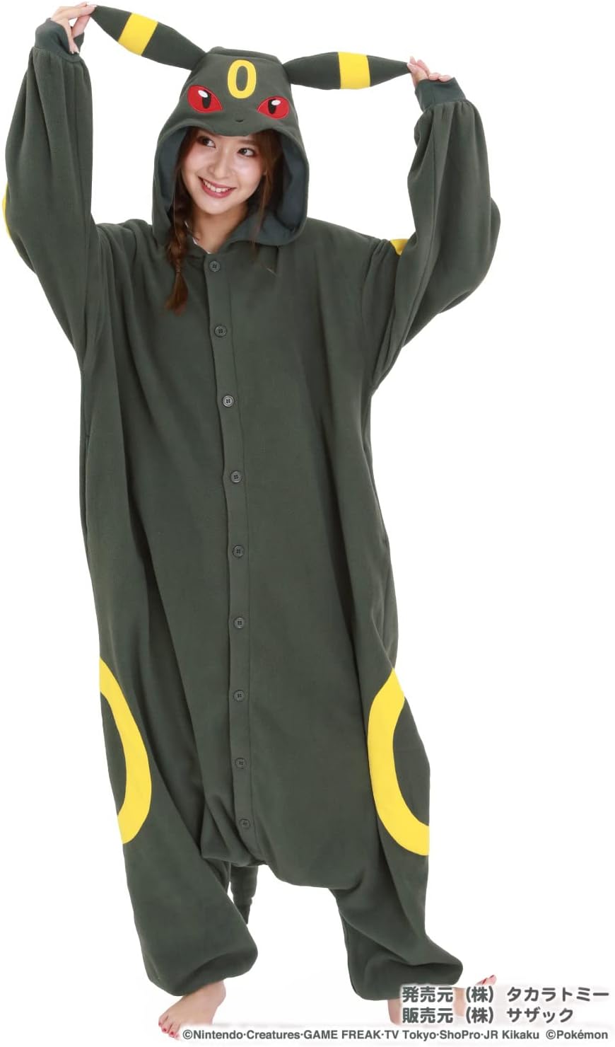 Umbreon: Kigurumi (Unisex 165-175cm) Alt Japansk