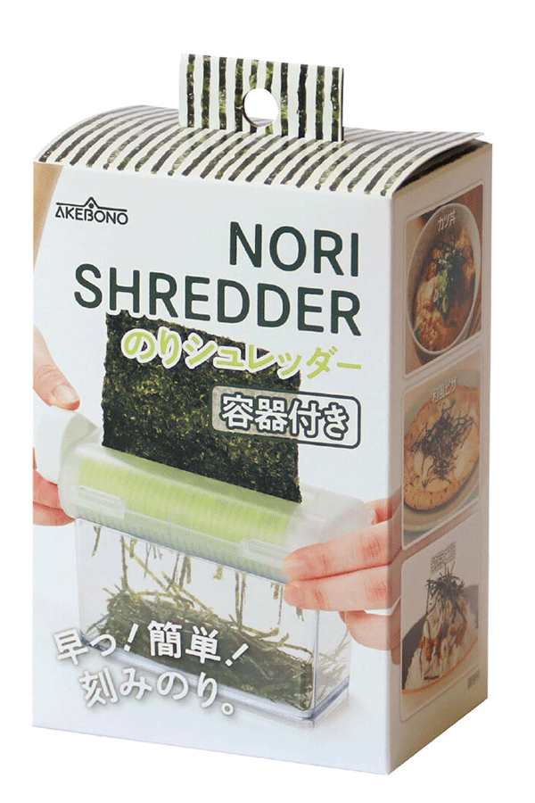 Nori Shredder