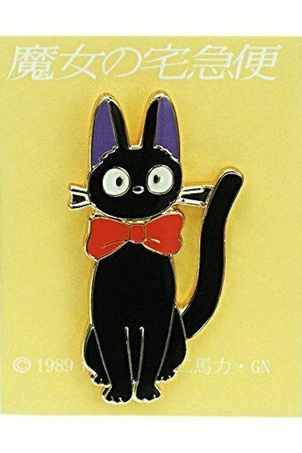 Pin: Kiki's Delivery Service