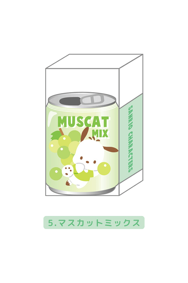 Eraser Sanrio: Blind Box