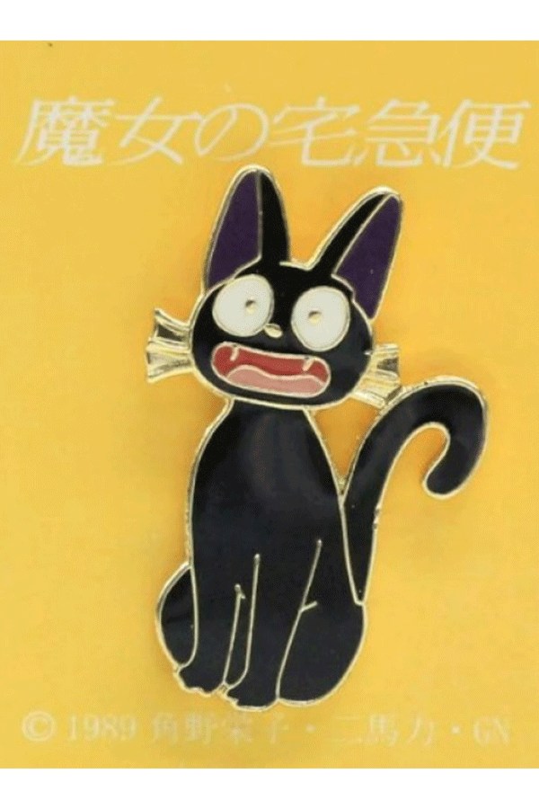 Pin: Kiki's Delivery Service