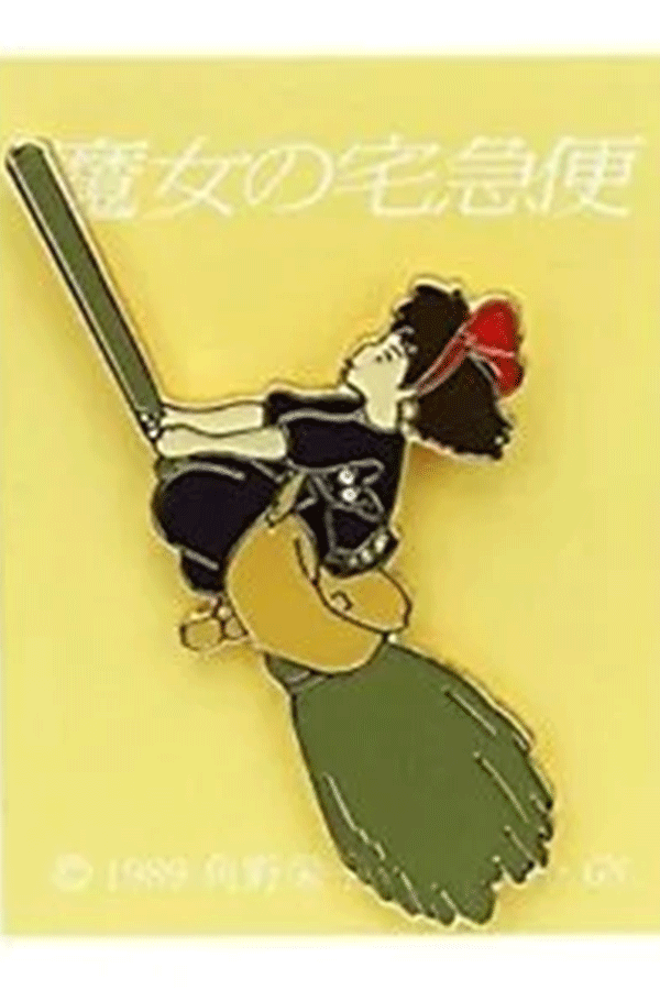 Pin: Kiki's Delivery Service