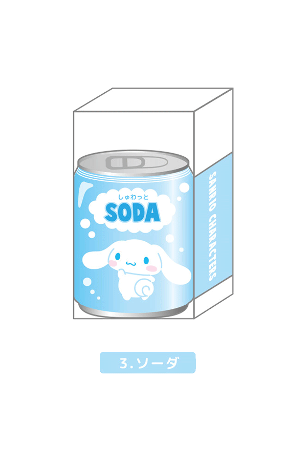 Eraser Sanrio: Blind Box