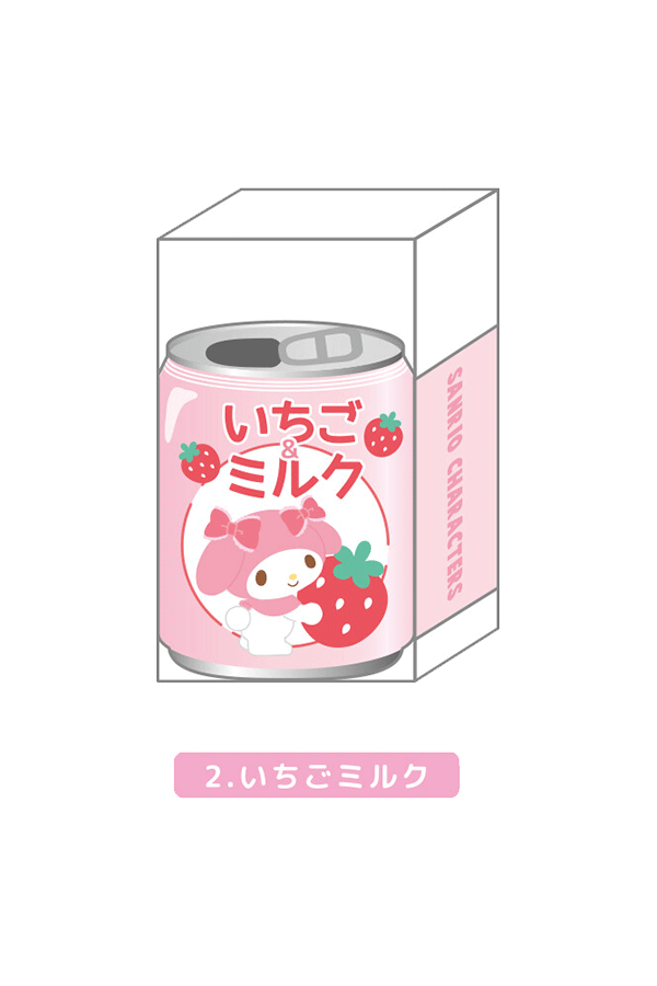 Eraser Sanrio: Blind Box