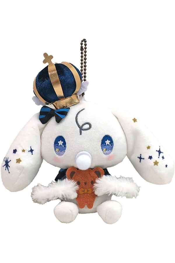 Dolly Mix Plush Keychain: Milk