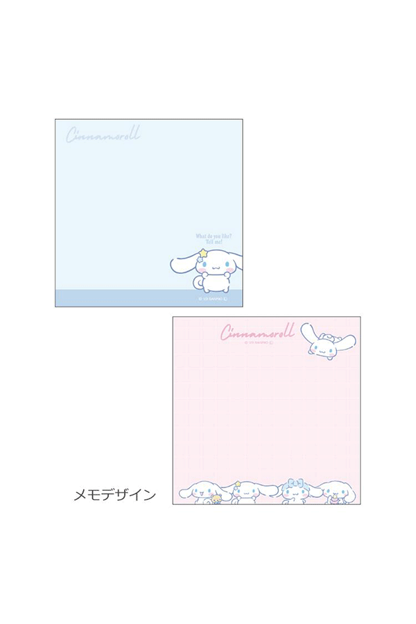 Memo & Sticker: Cinnamoroll