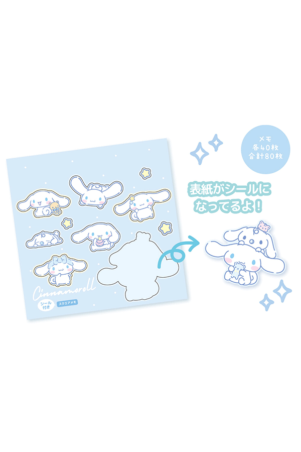 Memo & Sticker: Cinnamoroll