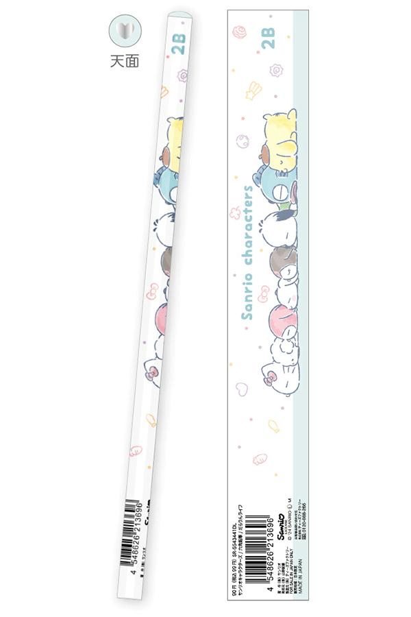 Pencil: Sanrio