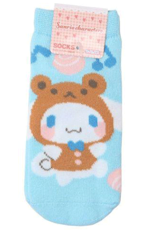 Kids Socks 13-18cm: Cinnamoroll