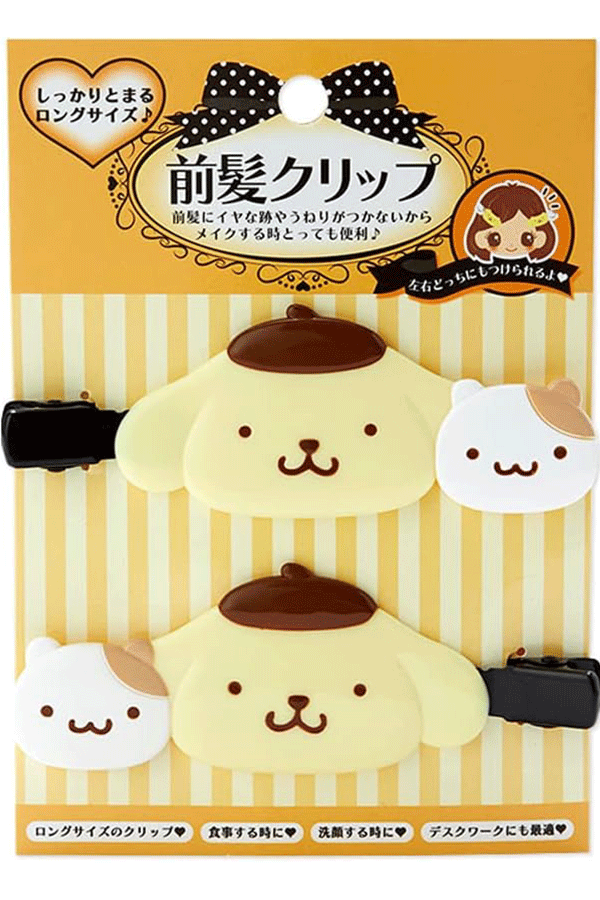 Hair Clips: Pompompurin