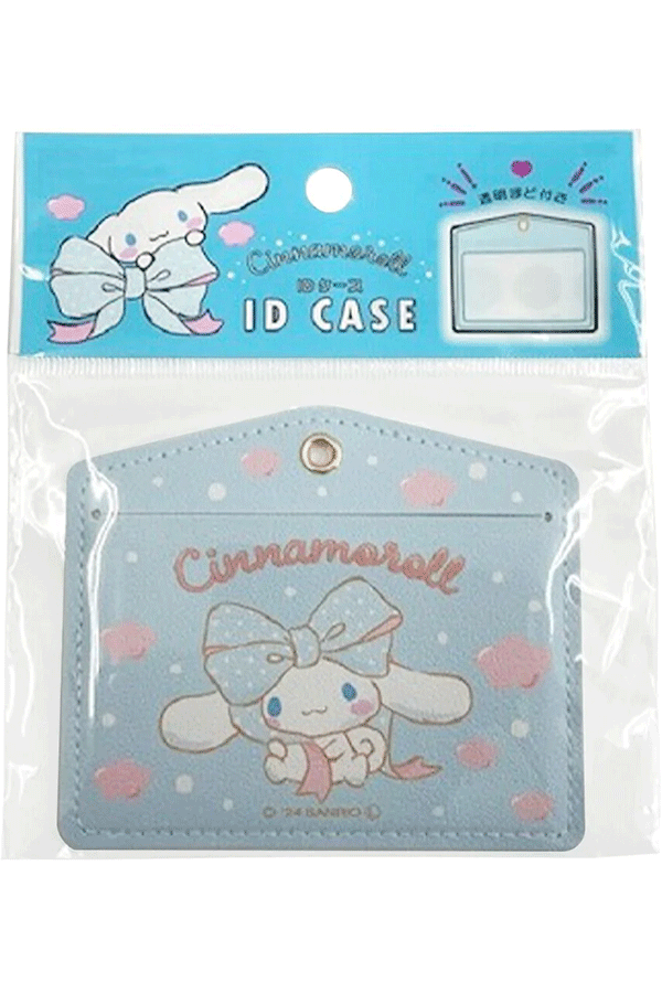 ID-sak: Cinnamoroll