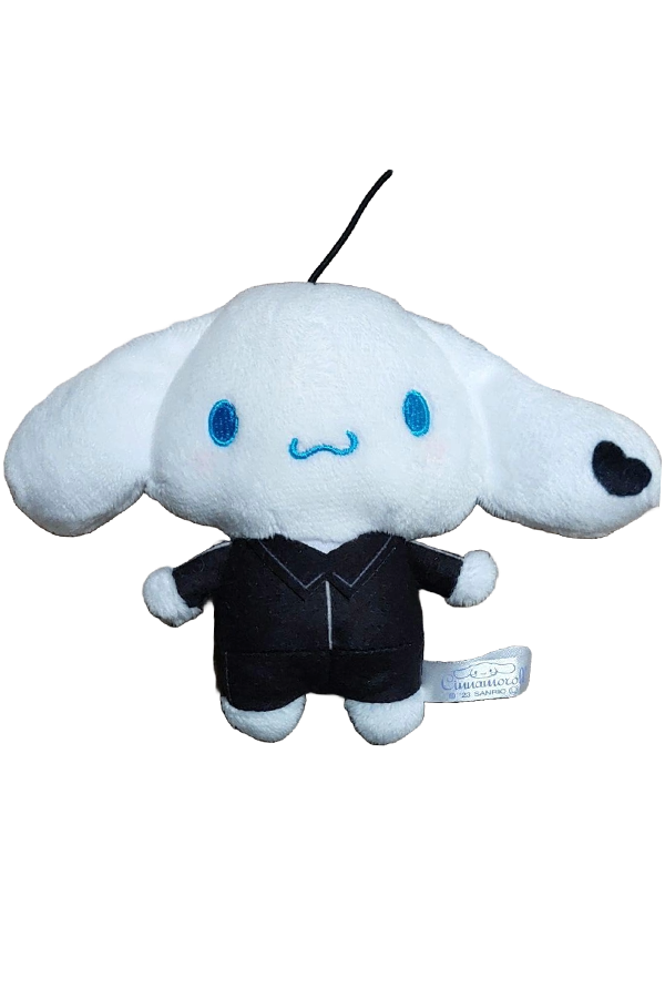 Prize Keychain: Cinnamoroll