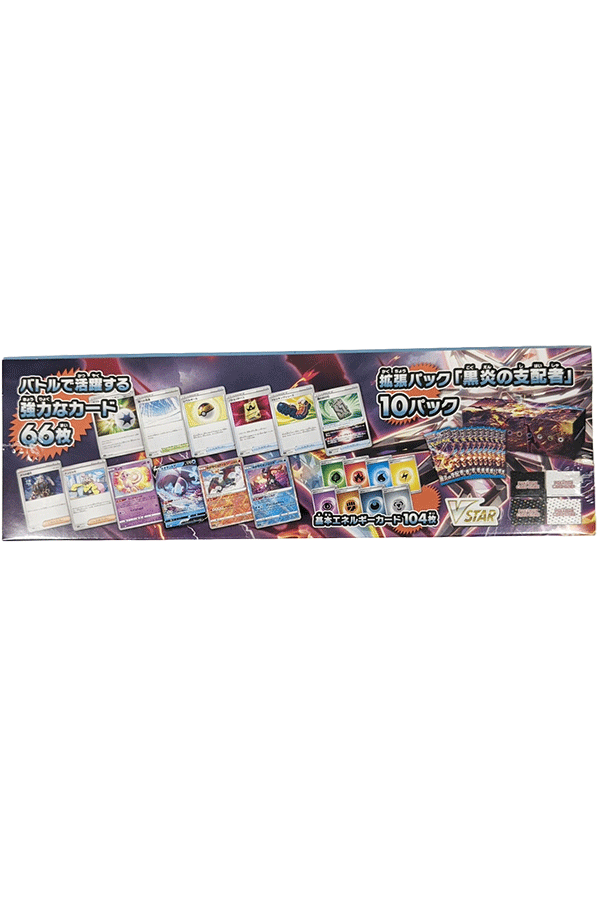 Pokemon Kortspill Scarlet & Violet Deck Build Box Obsidian Flame