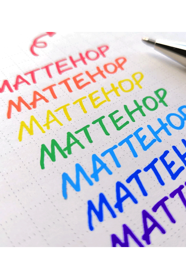 Gel Ink Ballpoint Pen Colors: Mattehop