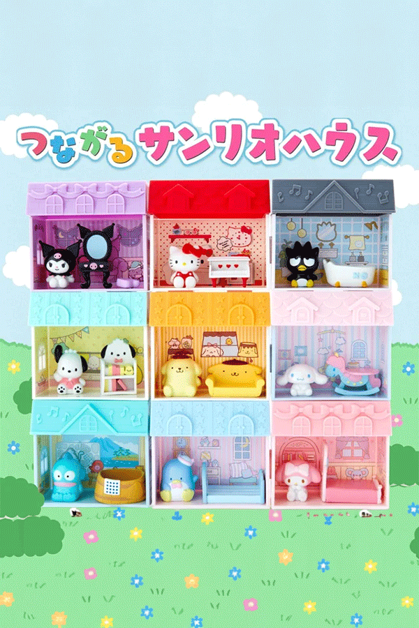 Connected House: Sanrio Characters