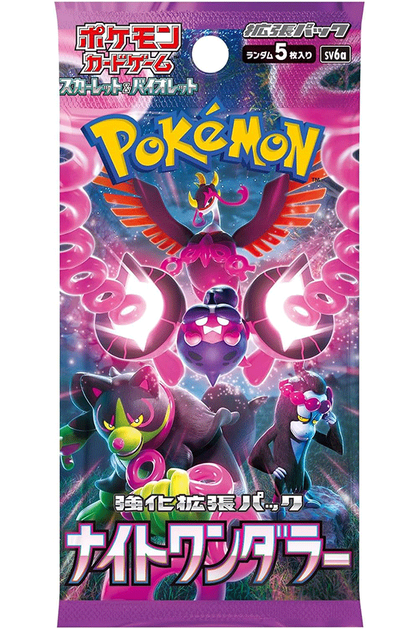 Pokemon-kortspill Scarlet & Violet Enhanced Expansion Pack Night Wanderer