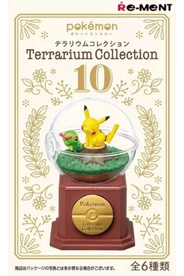 Pokemon Terrarium Collection 10: Blind Box