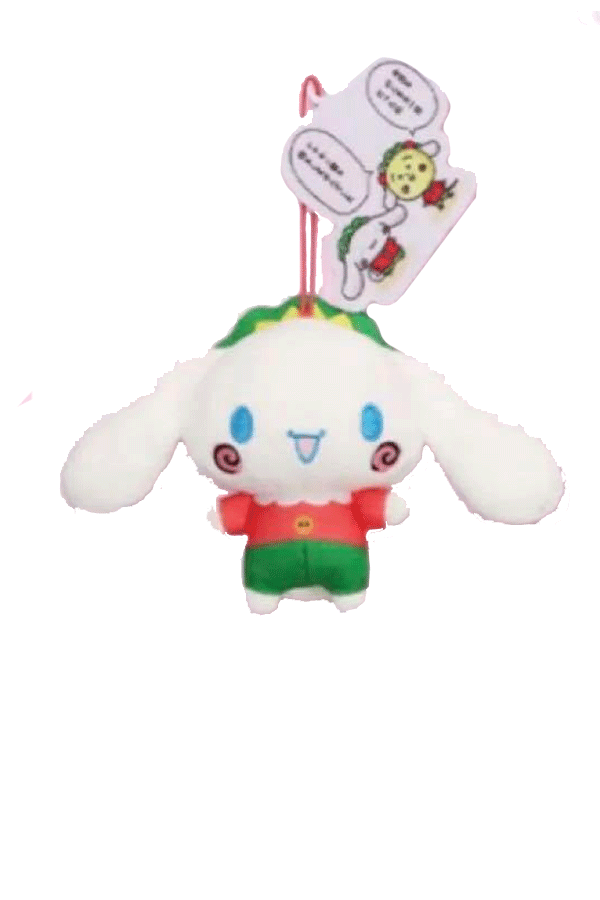 Prize Plushie: Cinnamoroll