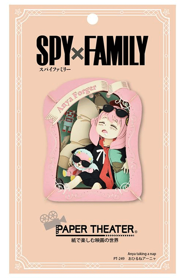 Anya Paper Theatre: Spy x Family