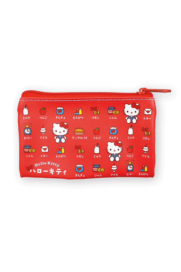 Mini Key Pouch Sanrio: Blind Box