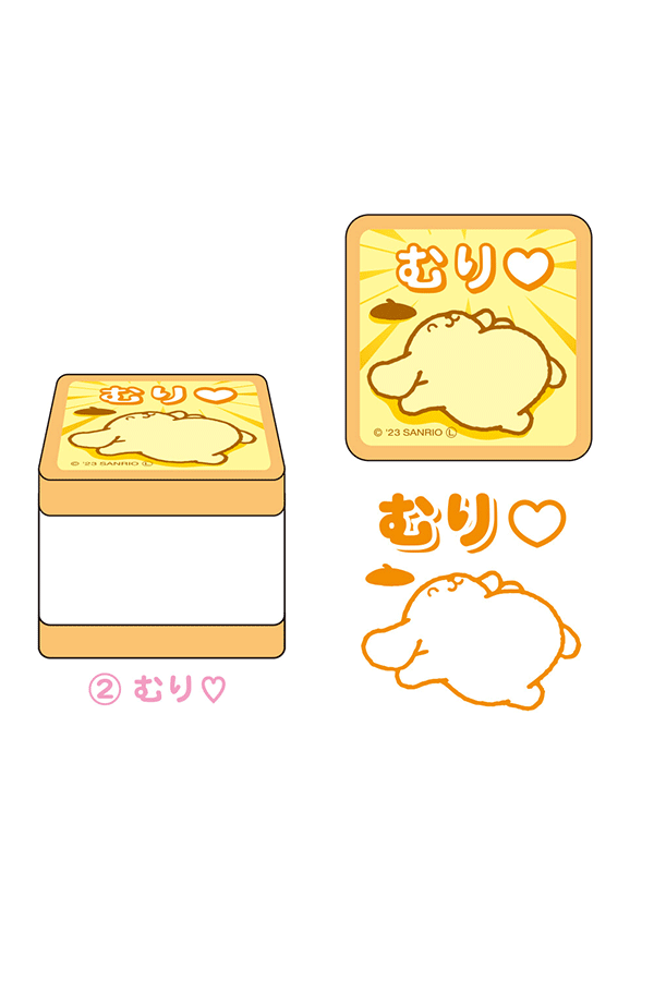 Stamp Sanrio: Blind Box