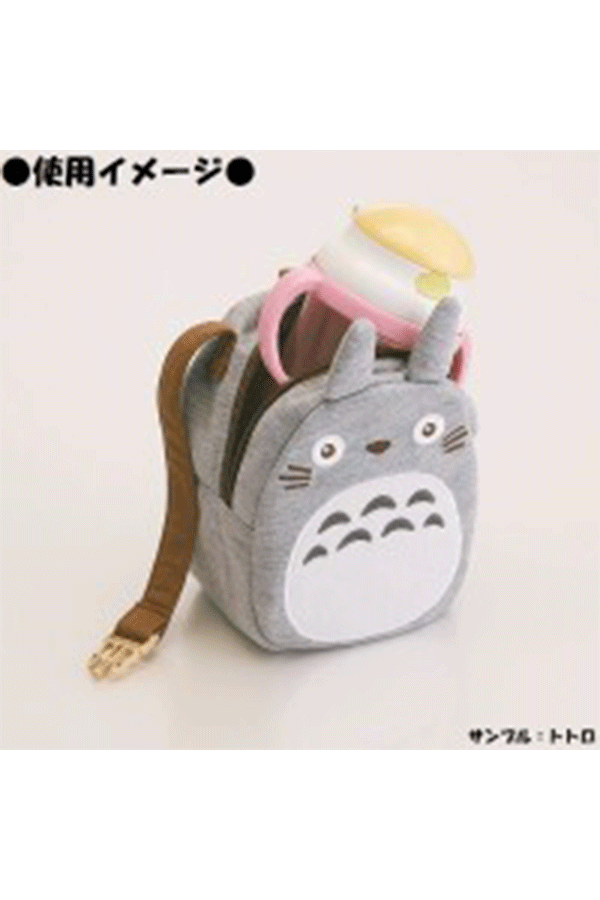 Totoro Pouch: Min nabo Totoro