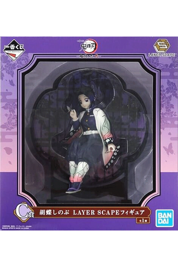 Shinobu Kocho Layer Scape: Demon Slayer