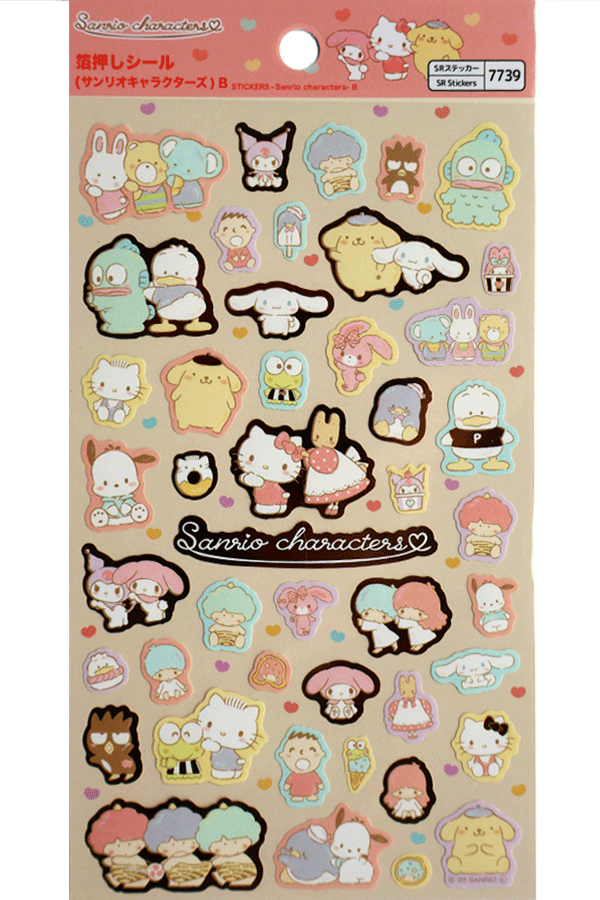 Gold Stickers: Sanrio