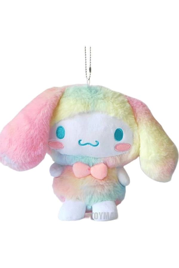 Rainbow Plush Pouch: Cinnamoroll