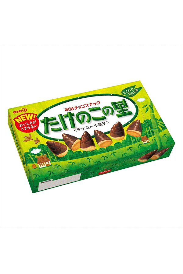 Takenoko no Sato: Sjokoladekjeks 70g