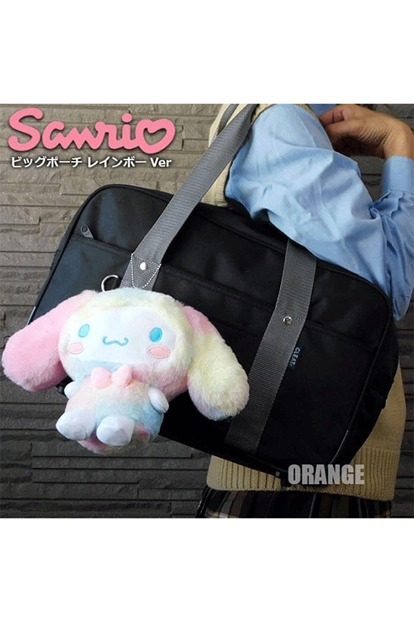 Rainbow Plush Pouch: Cinnamoroll