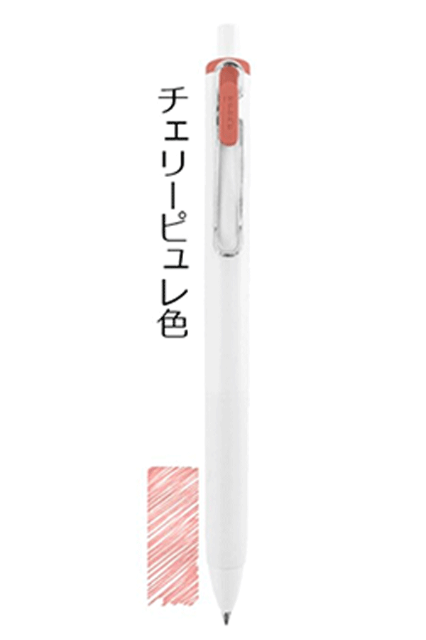 Uniball One Night Cafe Color Pen: Mitsubishi