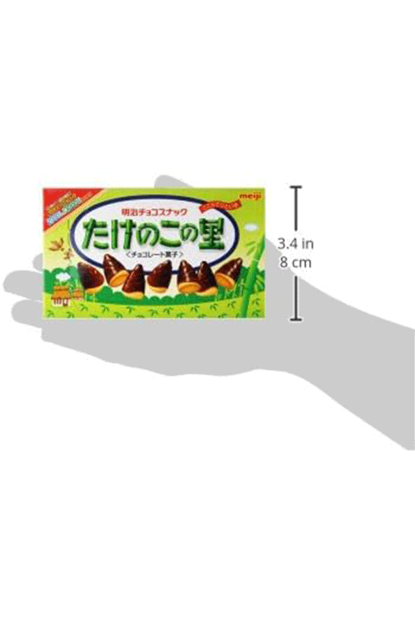 たけのこの里 チョコレートビスケット 70g