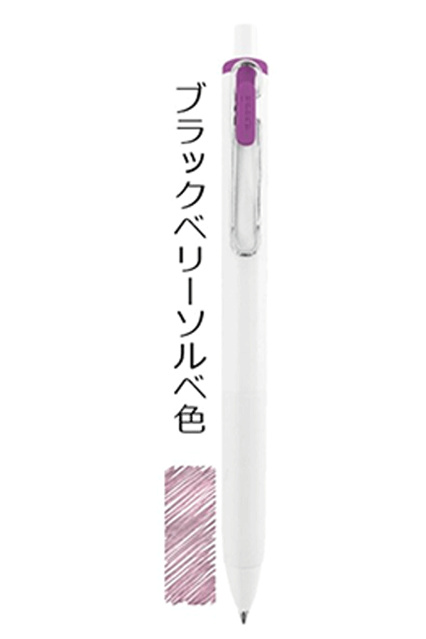 Uniball One Night Cafe Color Pen: Mitsubishi