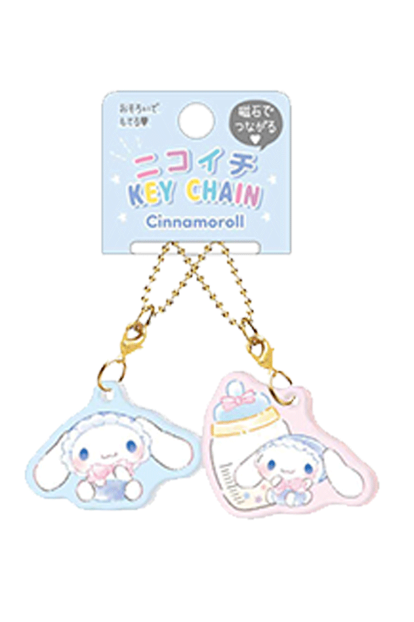 Nikoichi Baby Keychain: Sanrio