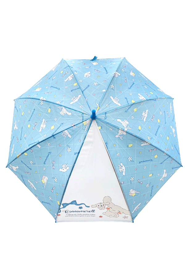 Small Umbrella: Cinnamoroll