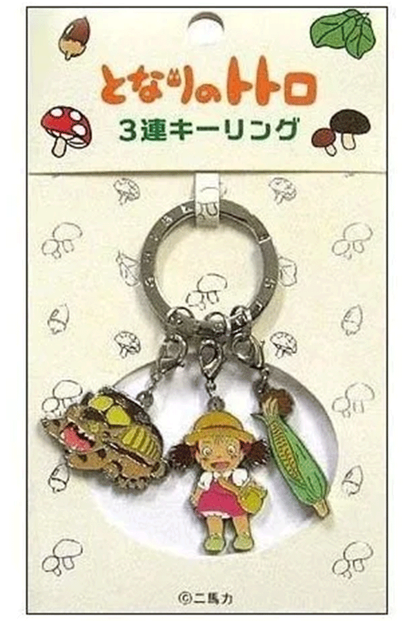 Totoro Keychain: My Neighbor Totoro